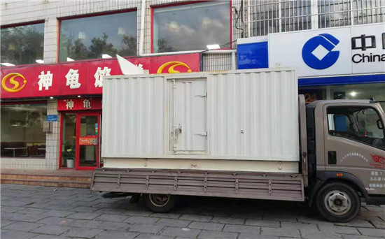 德令哈发电车出租