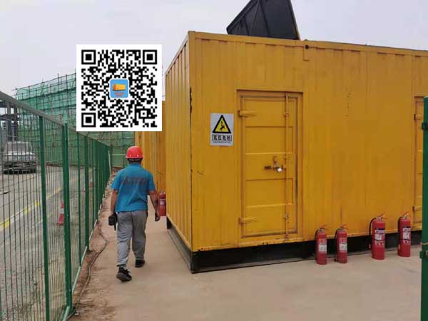 德令哈出租发电机常规保养内容