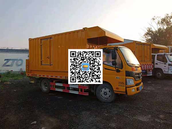 德令哈租赁发电车