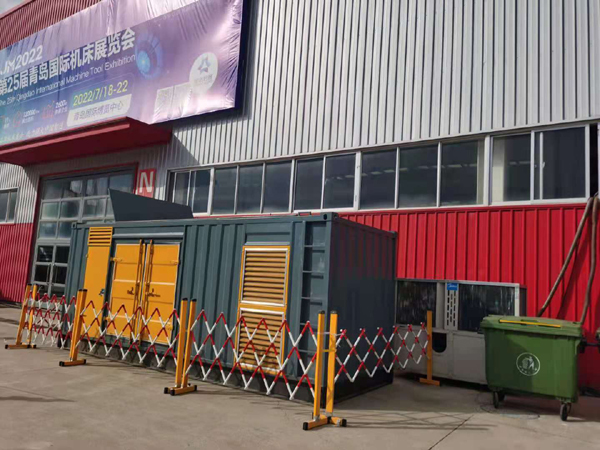 德令哈一起发电机滑环环火停机事件分析报告