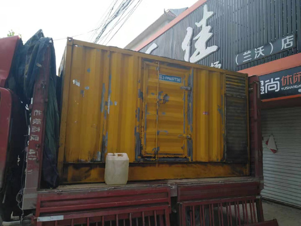 德令哈发电机组的结构分析及功能原理