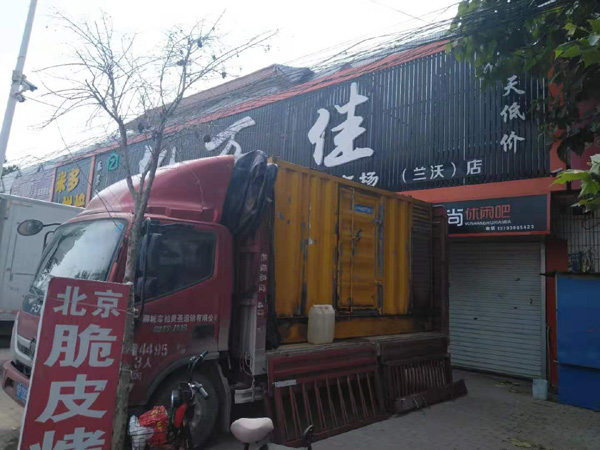 德令哈租赁发电机-柴油发电机组在火车站的应用 