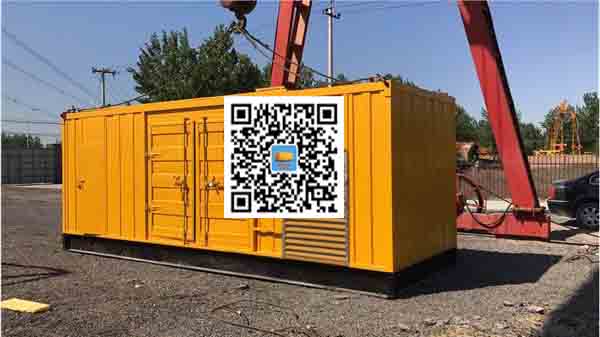 德令哈发电车出租-关于柴油发电机组水箱污垢的产生与清理