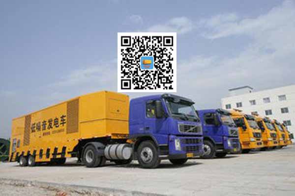 德令哈发电车出租柴油发电机的优势都有哪些